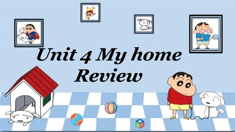 四年级上册Unit4复习课件 人教PEP01