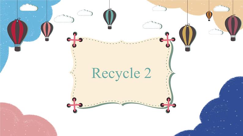 人教版(PEP)四年级下册 Recyc le 2 Part B课件08