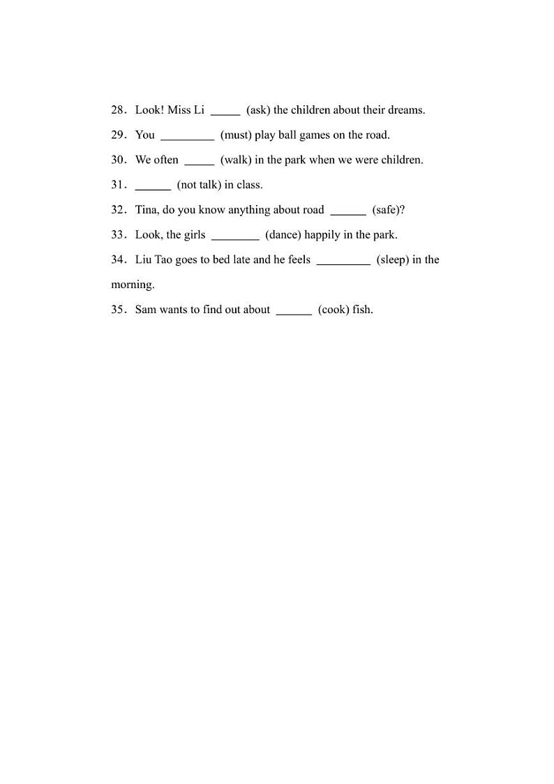 2023～2024学年牛津译林版英语六年级下册期末专项训练：用单词的正确形式填空（含解析）第3页