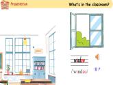 【新課標 原創(chuàng)精優(yōu)課件】Unit1My classroom第2課時Part A Let's learn 課件+整體課堂教學設計+素材