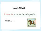 外研版(三起)小学英语四上Module7u1课件+教案+素材