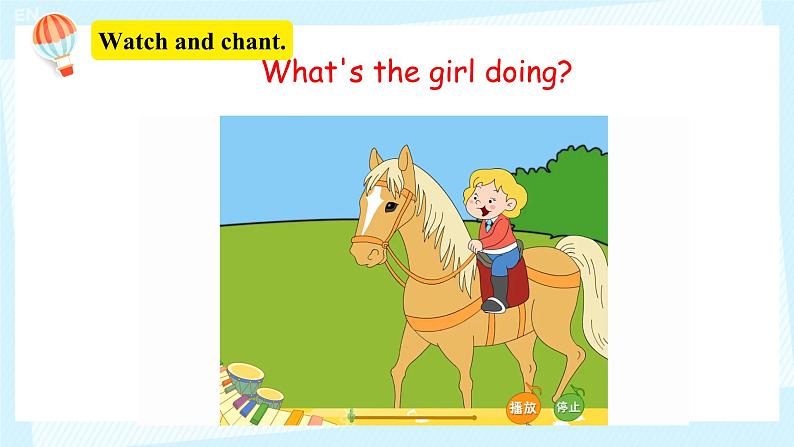 外研版(三起)小学英语四上Module7u1课件+教案+素材04