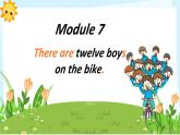 外研版(三起)小学英语四上Module7u2课件+教案+素材