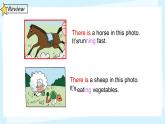 外研版(三起)小学英语四上Module7u2课件+教案+素材
