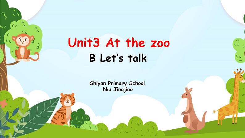 三年级下-人教PEP新版《Unit 3 At the zoo》B课件03