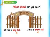 三年级下-人教PEP新版《Unit 3 At the zoo》B课件