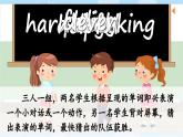 人教版（PEP）小學(xué)英語五上Unit1 What's he likePB&C 第六課時 課件+教案