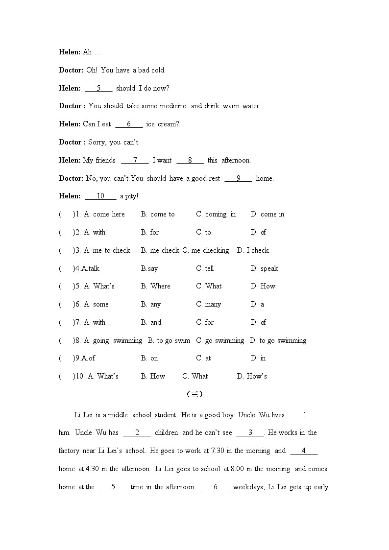 2023-2024学年五年级下册英语期末复习专题（四）阅读牛津译林（含答案）02