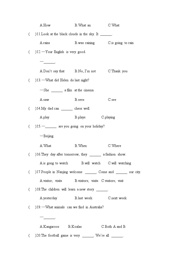 2023-2024学年六年级下册英语期末复习专题（二）句子02