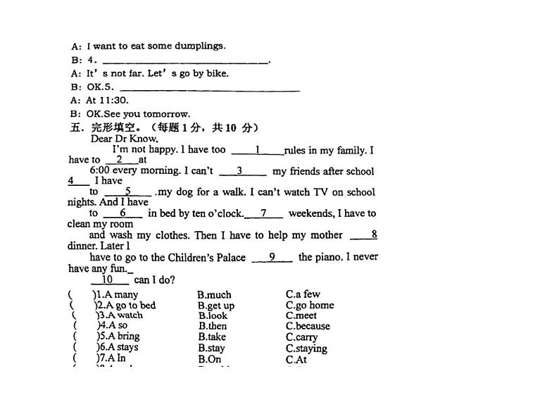 [英语]江苏省徐州市铜山区启星小学2023～2024学年六年级下学期期中英语试题（无答案）第2页