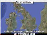 Module 2 Unit 1 London is a big city（課件+教學(xué)設(shè)計(jì)）-2023-2024學(xué)年外研版（三起）英語(yǔ)四年級(jí)下冊(cè)