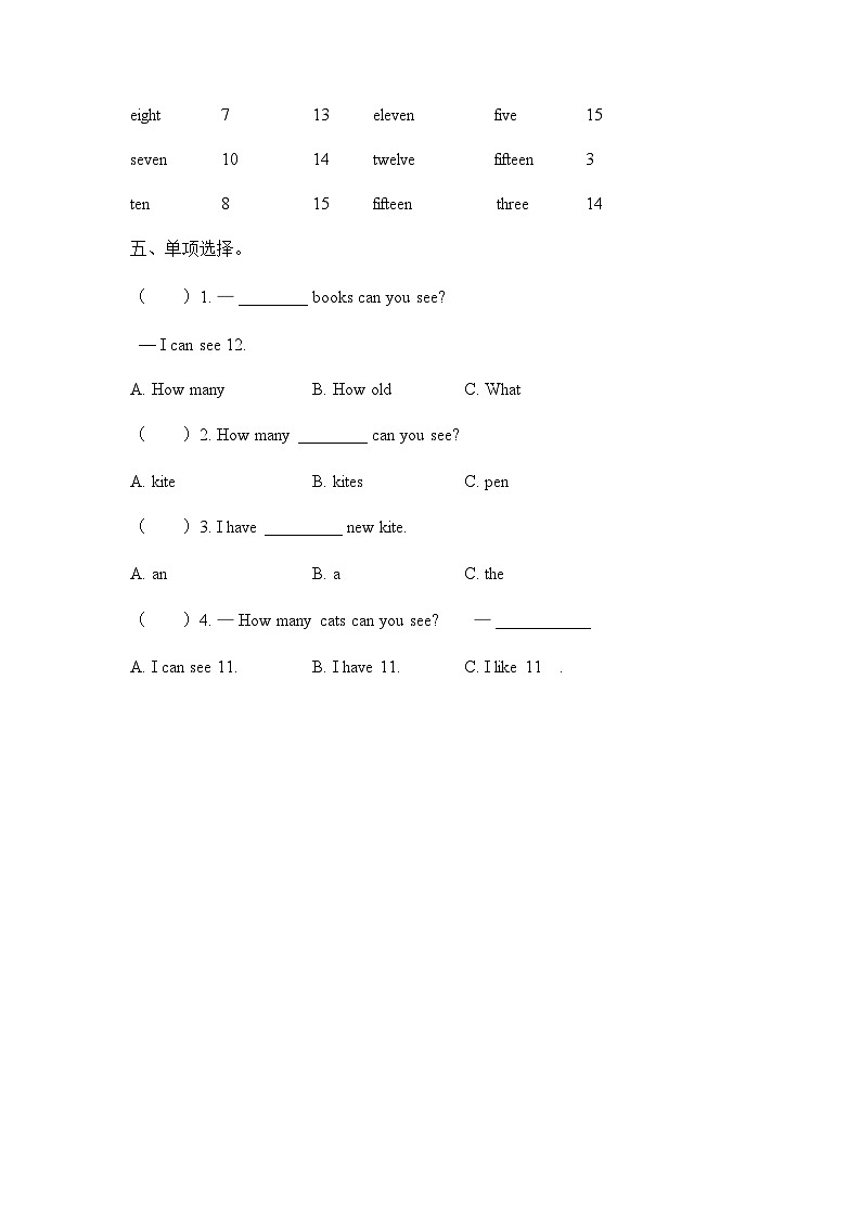 人教PEP版小学英语三年级下册课时练习-Unit 6 Part A 第2课时02