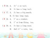 【期末复习】小学三年级下册英语习题课件-recycle 1 人教（PEP）（含听力） (3份打包)