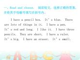 【期末复习】小学英语三年级下册习题课件-专项训练（四）阅读理解 人教（PEP）版