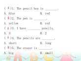 【期末复习】小学英语三年级下册习题课件-专项训练（四）阅读理解 人教（PEP）版