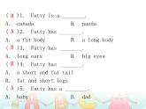 【期末复习】小学英语三年级下册习题课件-专项训练（四）阅读理解 人教（PEP）版