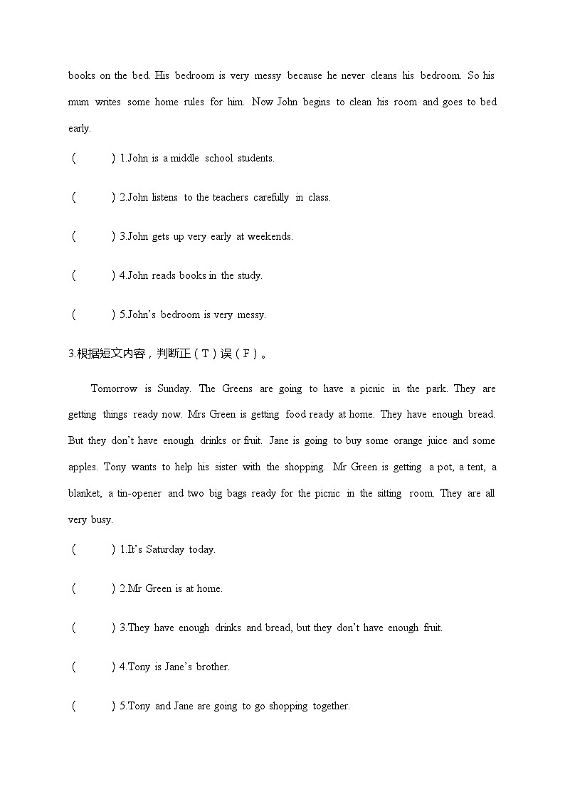 小升初英语专项突破练习-阅读理解（七） 全国通用（含答案）第2页