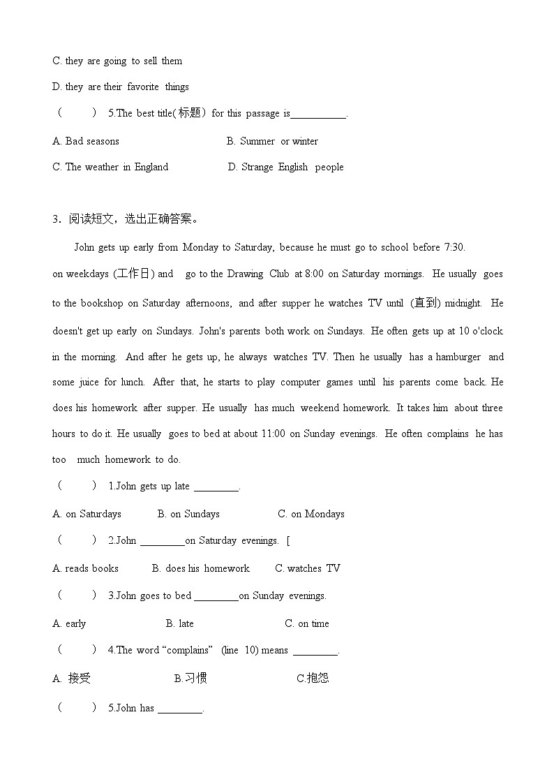 小升初英语专项突破练习-阅读理解（十九） 全国通用（含答案）第3页
