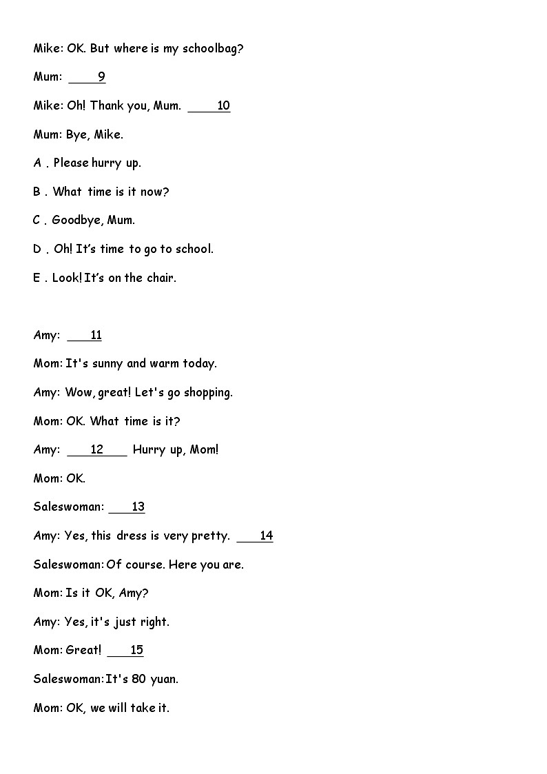 补全对话（试题）2023-2024学年人教PEP版英语四年级下册 专练02