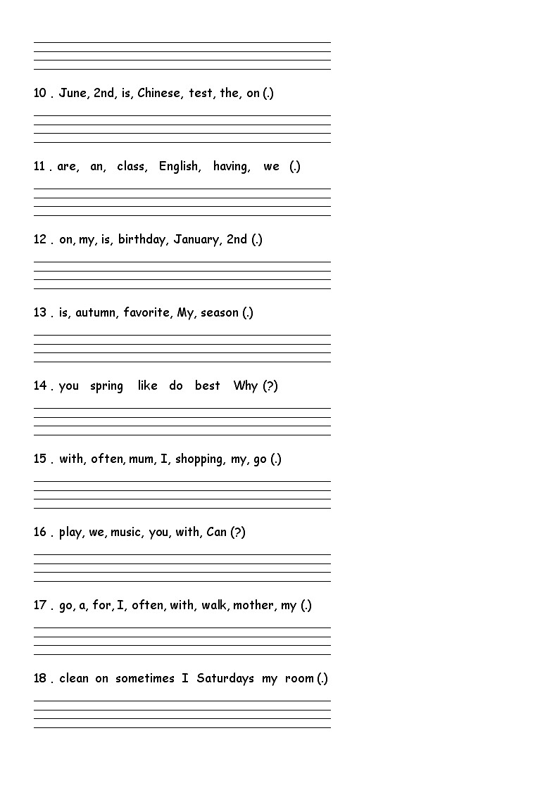 连词填空（试题）2023-2024学年人教PEP版英语五年级下册 专练02