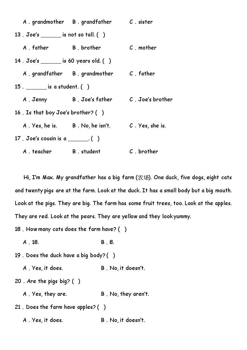 阅读选择 人教PEP版小学英语三年级下册期末复习专项训练题03