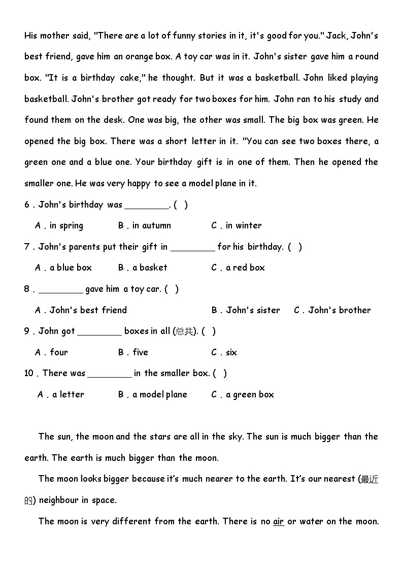 阅读选择 人教PEP版小学英语六年级下册期末复习专项训练题02