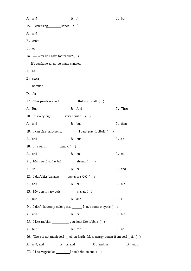 专题08：连词+按要求填空+句型转换  易错题查漏补缺组合练 Join in外研剑桥英语 含答案解析第2页