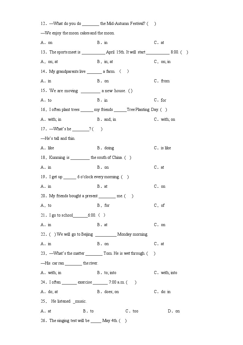 专题09：介词+补全对话与短文+阅读判断  易错题查漏补缺组合练 外研剑桥英语 含答案解析第2页