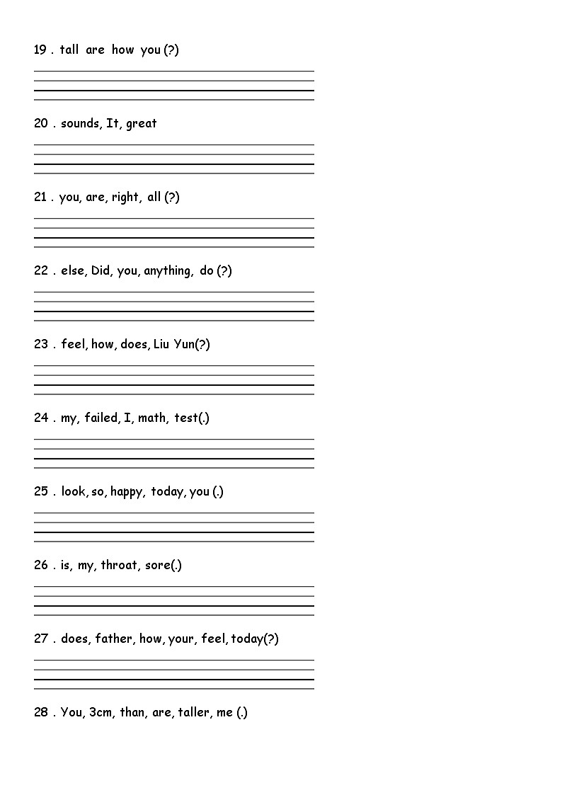 连词成句（试题）2023-2024学年人教PEP版英语六年级下册 专练03