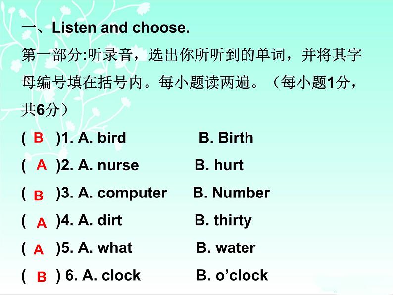 四年级下册英语习题课件-Unit 2测试卷 人教（PEP）第2页