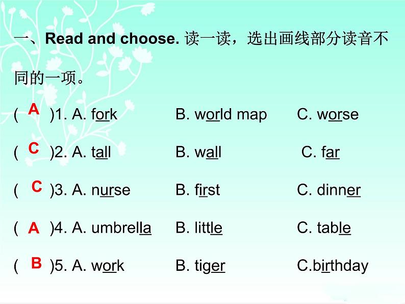 四年级下册英语习题课件-Unit 6—Part A3 人教（PEP）第2页