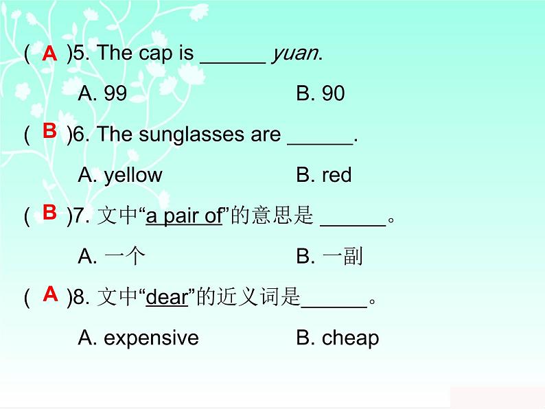 【期末复习】人教版PEP小学英语四年级下册习题课件-专项训练（四）阅读理解05