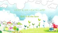 【期末复习】人教版PEP小学英语四年级下册Unit4Atthefarm（课件）