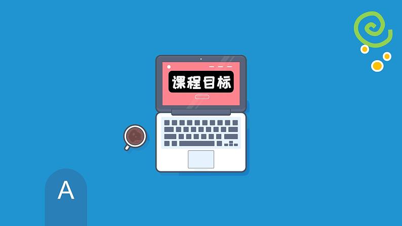 【期末复习】人教版PEP小学英语五年级下册Unit3Myschoolcalendar单元复习（课件）05