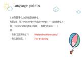 【期末复习】人教版PEP小学英语五年级下册Unit6Workquietly！（课件）