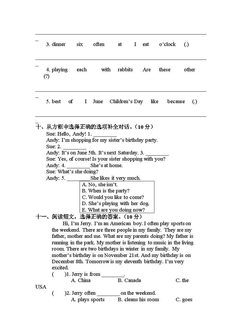 【期末复习】人教版PEP小学英语五年级下册期末卷（试题）- （含听力原文及听力音频）.zip03