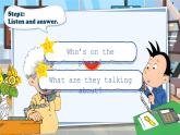 外研社版小学英语五下Module10Unit1《Where are you going?》课件