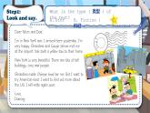 外研社版小学英语五下Module10Unit2《I’m in New York now.》课件