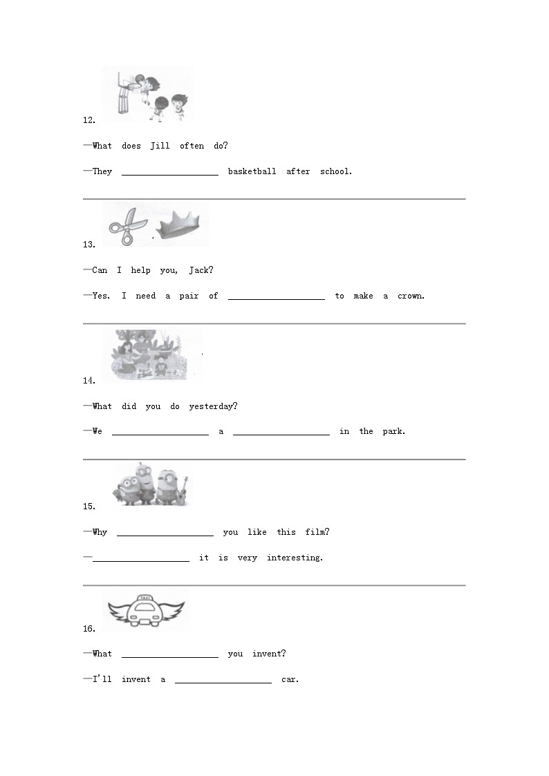[英语]广东省深圳市龙华区2022-2023学年六年级下学期期末试卷 (1)02
