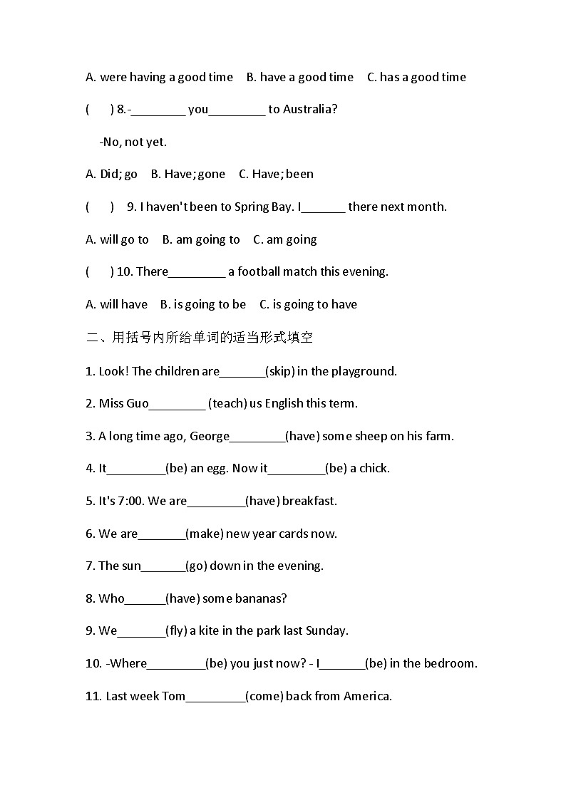 2024学年小升初英语专项 练习 -动词的时态02