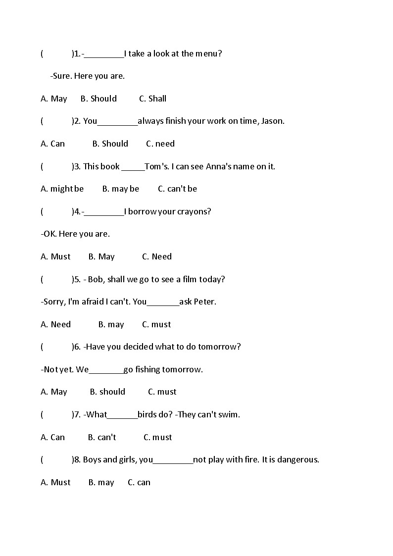2024学年小升初英语专项 练习-情态动词02