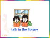 陕旅版小学英语五年级下册Unit8课件