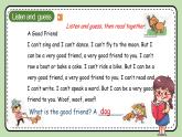 Module7 Unit2 This little girl can’t walk課件＋教案＋習(xí)題