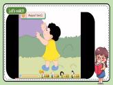 Module7 Unit2 This little girl can’t walk課件＋教案＋習(xí)題