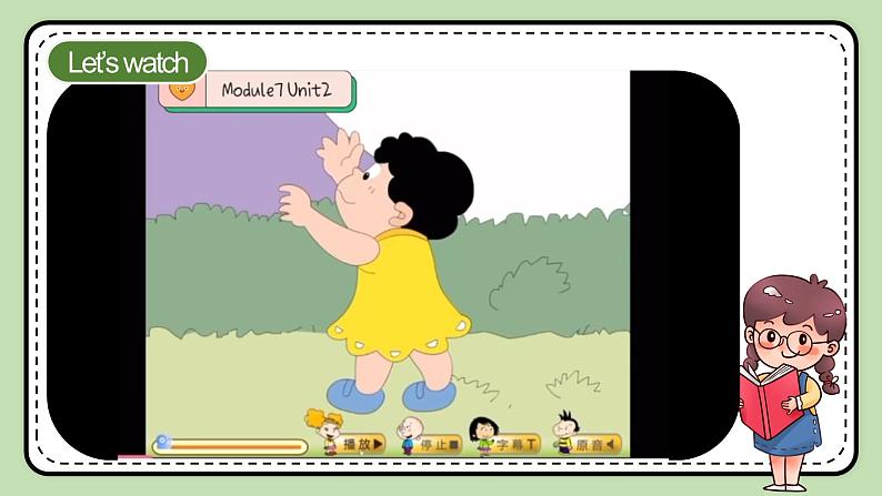 Module7 Unit2 This little girl can’t walk课件＋教案＋习题05