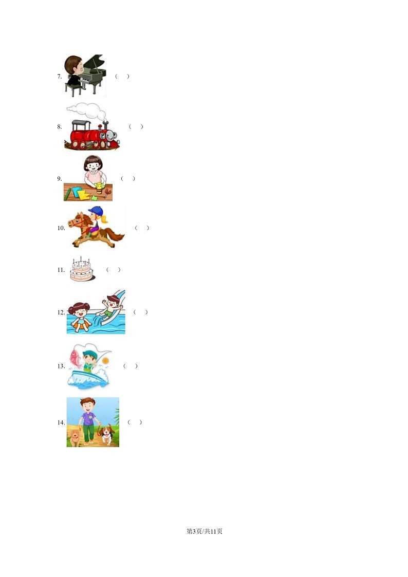 [英语]2020北京平谷五年级下学期期末试卷及答案第3页