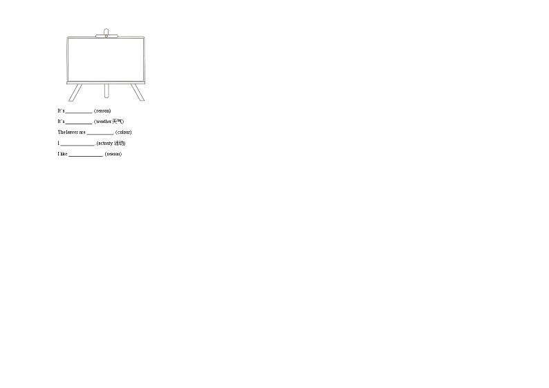 期末模拟卷（试题）-2023-2024学年外研版（三起）英语三年级下册第3页