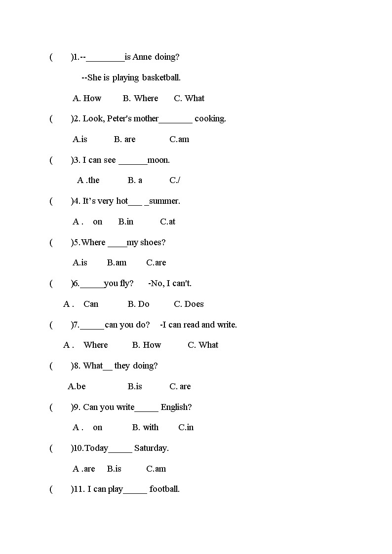 湖南省衡阳市衡山县前山片联考2023-2024学年四年级下学期期末英语试题02