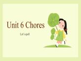 Unit 6 Chores let's spell（課件）-2024-2025學(xué)年人教新起點(diǎn)版英語(yǔ)五年級(jí)上冊(cè)