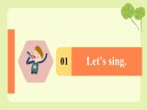 Unit 6 Chores let's spell（課件）-2024-2025學(xué)年人教新起點(diǎn)版英語(yǔ)五年級(jí)上冊(cè)